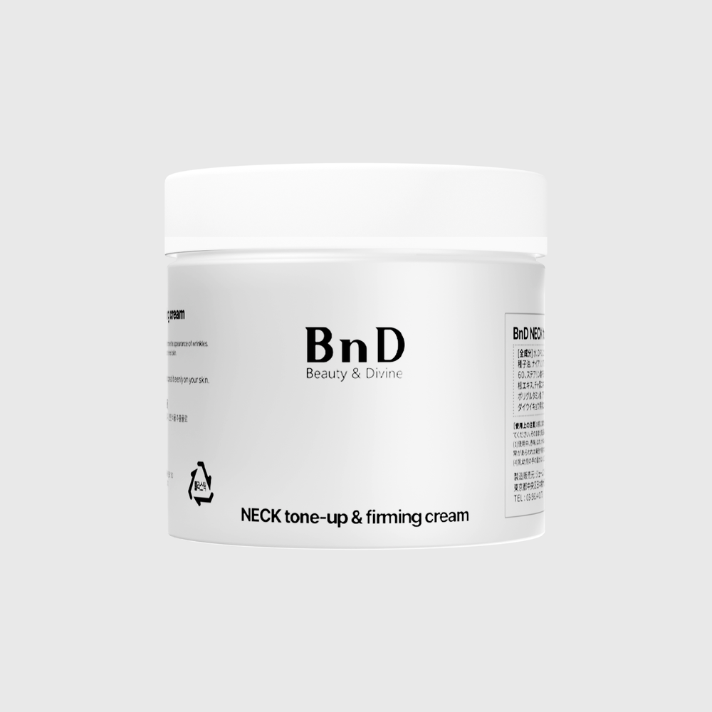 BnD Neck tone up cream