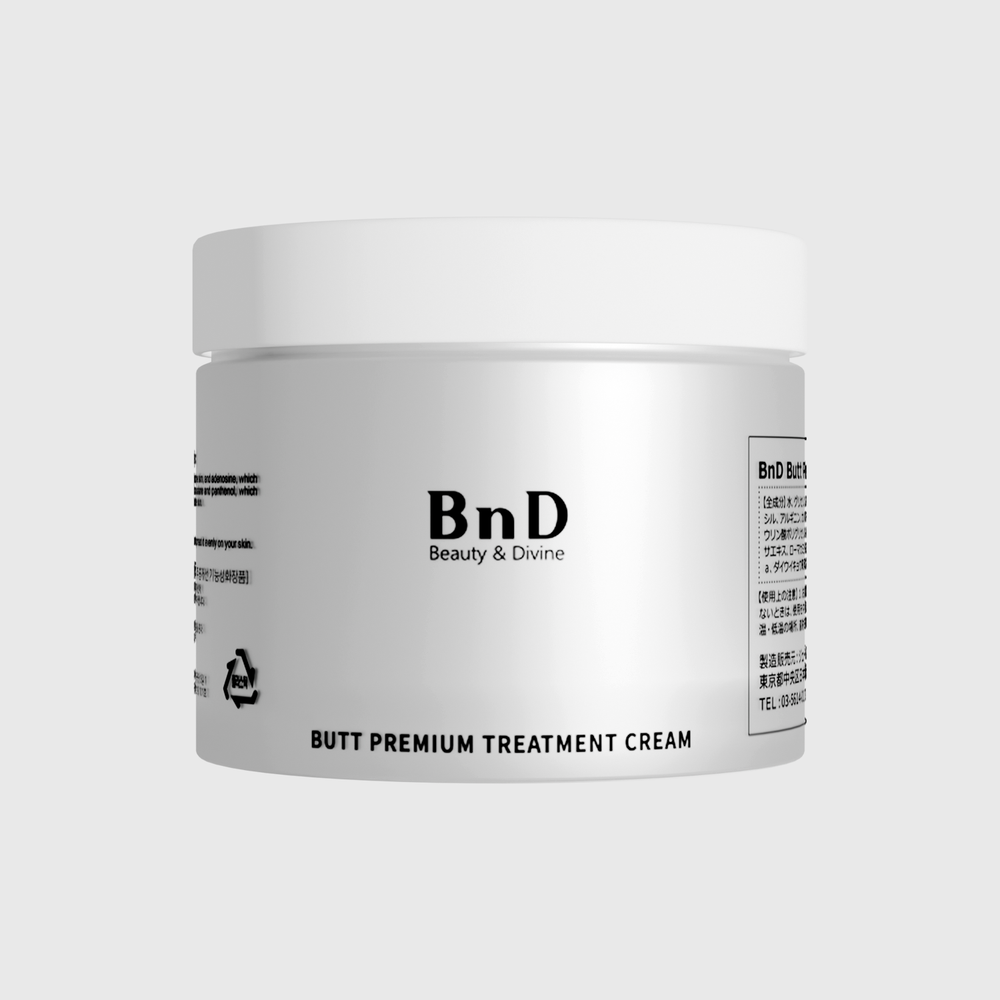 Butt Premium Treatment Cream.